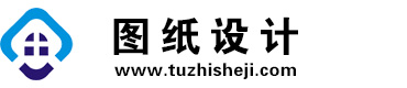 内蒙古巴彦淖尔图纸设计网